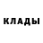 Экстази Cube Vasilije Tomic
