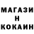 Канабис OG Kush Ty Sparks