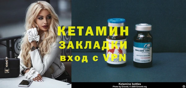 MDMA Мегион