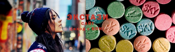 MDMA Мегион
