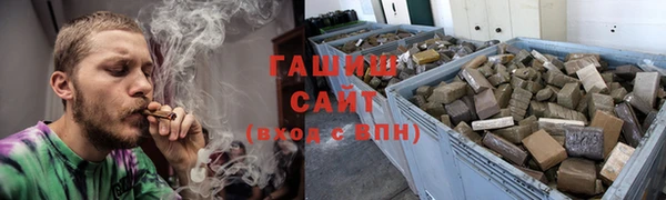 дистиллят марихуана Медвежьегорск