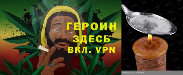 дистиллят марихуана Медвежьегорск