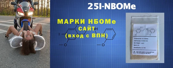 амфетамин Медногорск
