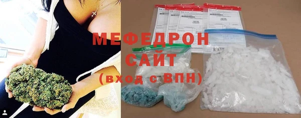 MDMA Мегион