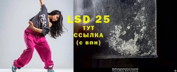 дистиллят марихуана Медвежьегорск