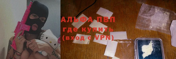 амфетамин Медногорск