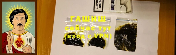 MDMA Мегион