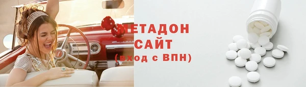 дистиллят марихуана Медвежьегорск