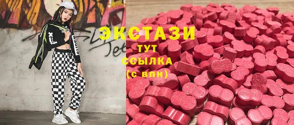 дистиллят марихуана Медвежьегорск