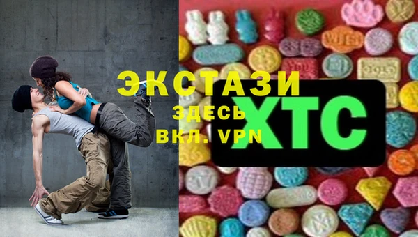 дистиллят марихуана Медвежьегорск
