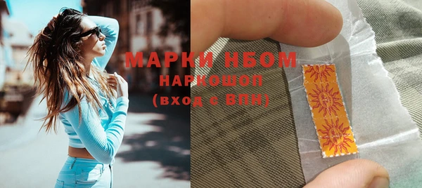 MDMA Мегион