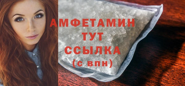 MDMA Мегион