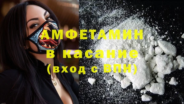 дистиллят марихуана Медвежьегорск
