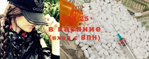 дистиллят марихуана Медвежьегорск