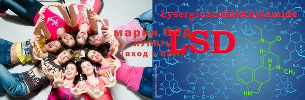 дистиллят марихуана Медвежьегорск