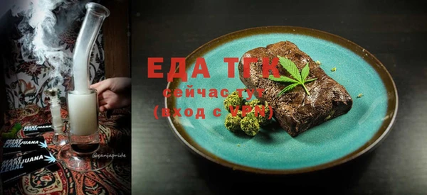 MDMA Мегион