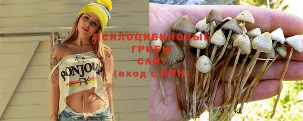 MDMA Мегион
