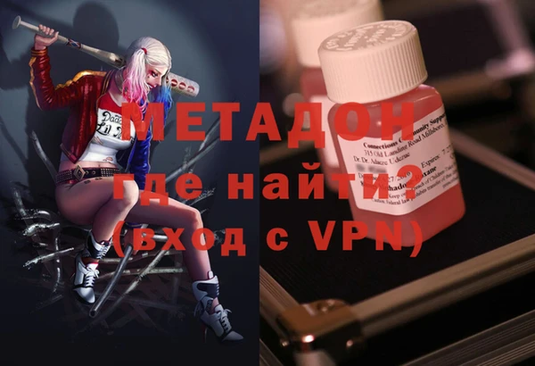 MDMA Мегион