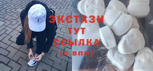 MDMA Мегион
