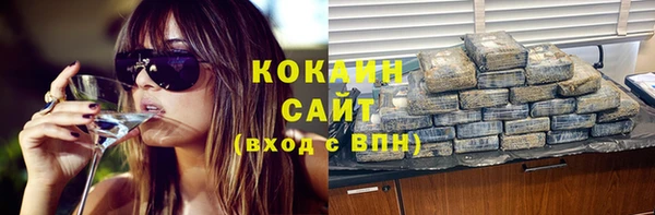 амфетамин Медногорск