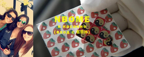 амфетамин Медногорск