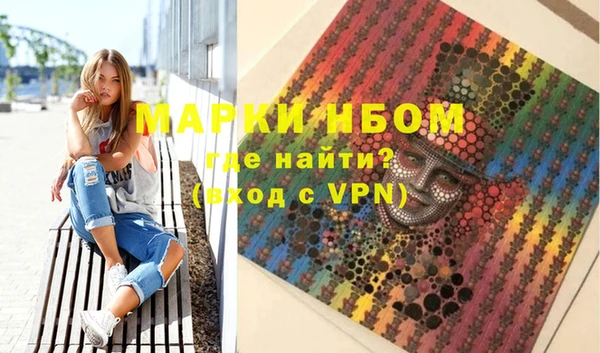MDMA Мегион