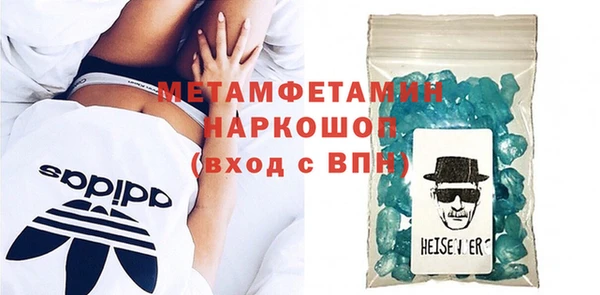 дистиллят марихуана Медвежьегорск