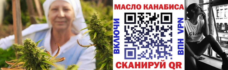 купить наркотики цена  Юрьевец  Дистиллят ТГК вейп с тгк 