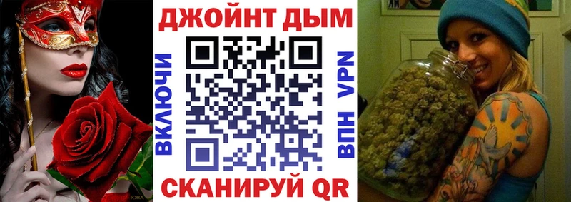 как найти наркотики  Юрьевец  Бошки Шишки сатива 